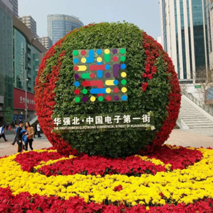 貼片電容漲價(jià)了，去年年底和現(xiàn)在的價(jià)格差別較大，去年年底各大貼片電容廠商的宣布電容價(jià)格上漲。 所以現(xiàn)在你去深圳華強(qiáng)北電子市場(chǎng)去問(wèn)貼片電容代理商電容的價(jià)格，肯定都別之前的價(jià)格要貴，沒(méi)辦法進(jìn)貨的價(jià)格變高了。無(wú)論是三星貼片電容還是村田貼片電容價(jià)格都是這樣的。而且現(xiàn)在有的就是高價(jià)也沒(méi)有貨，缺貨中。