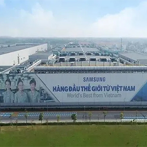 產(chǎn)能降低！三星越南廠員工感染新冠